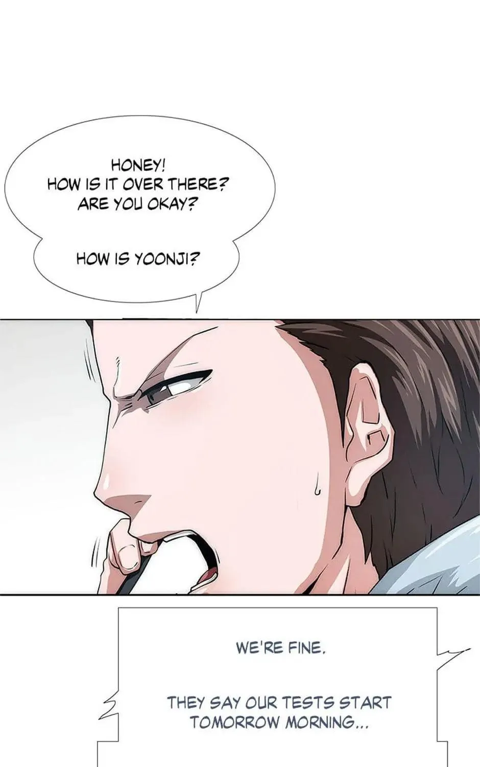 Read Trace Remaster chapter 2 image 276 on Lezhin