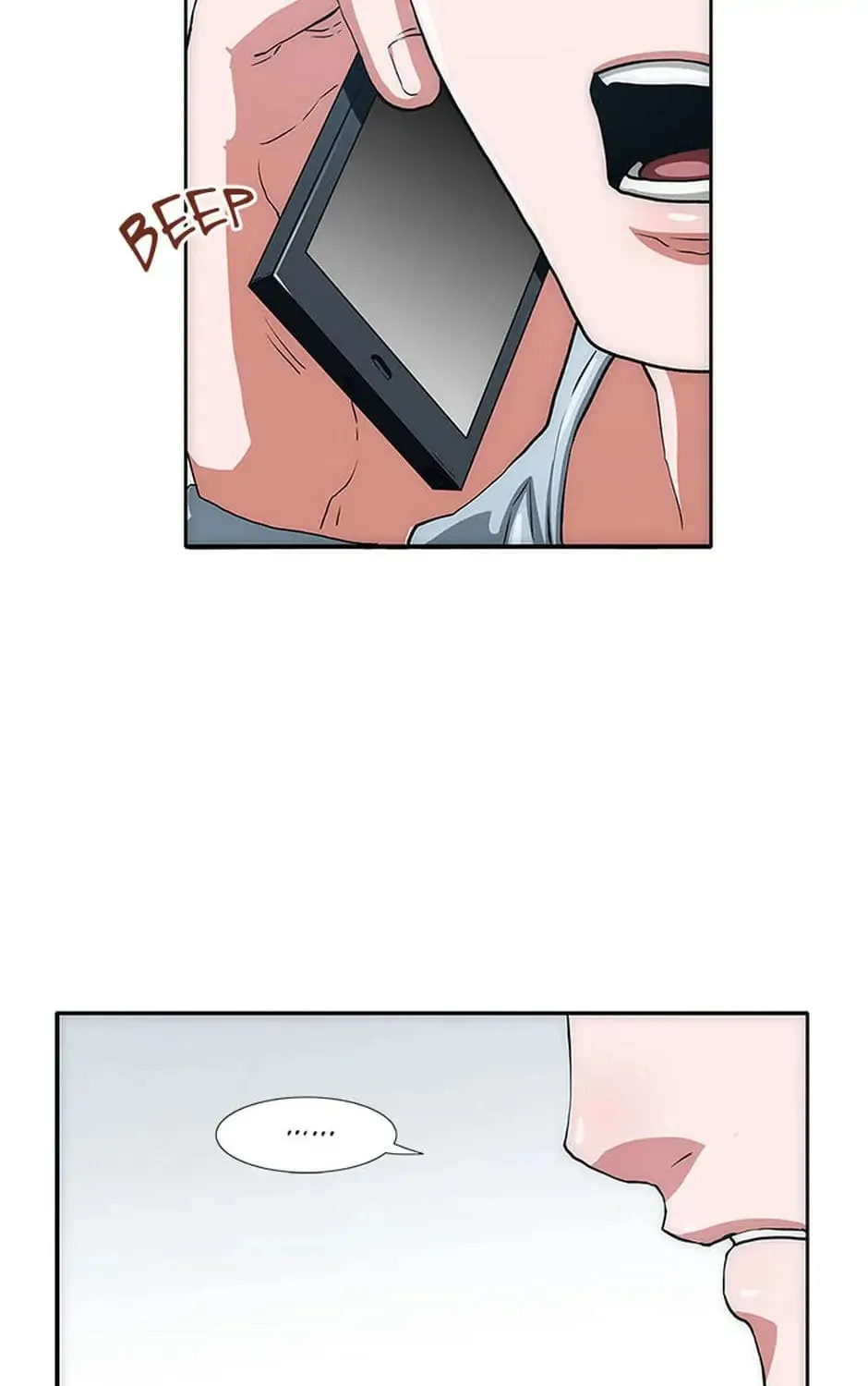 Read Trace Remaster chapter 2 image 282 on Lezhin