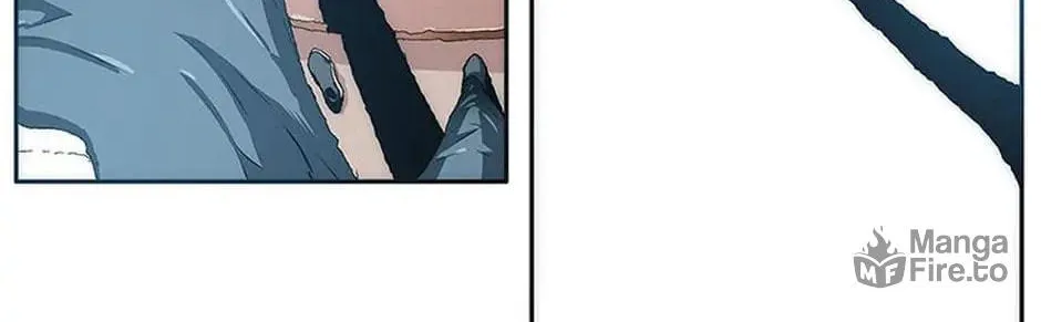 Read Trace Remaster chapter 2 image 3 on Lezhin