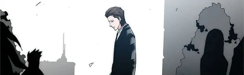 Read Trace Remaster chapter 2 image 301 on Lezhin