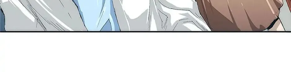 Read Trace Remaster chapter 2 image 31 on Lezhin