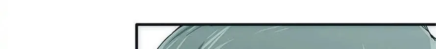 Read Trace Remaster chapter 2 image 43 on Lezhin