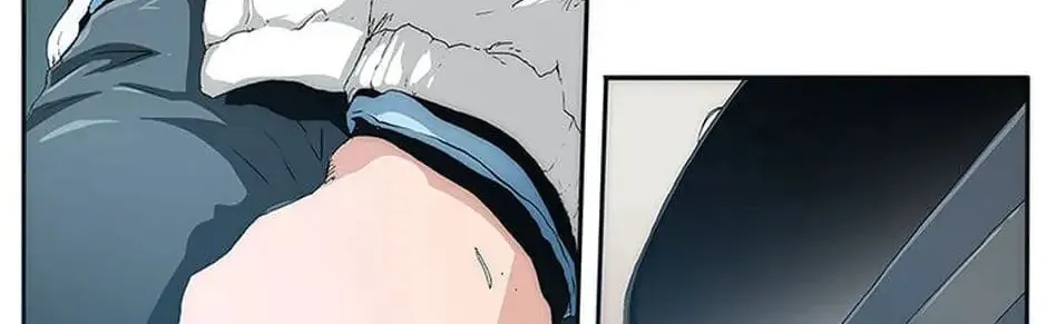 Read Trace Remaster chapter 2 image 5 on Lezhin