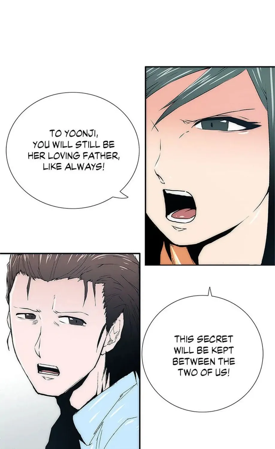Read Trace Remaster chapter 2 image 52 on Lezhin