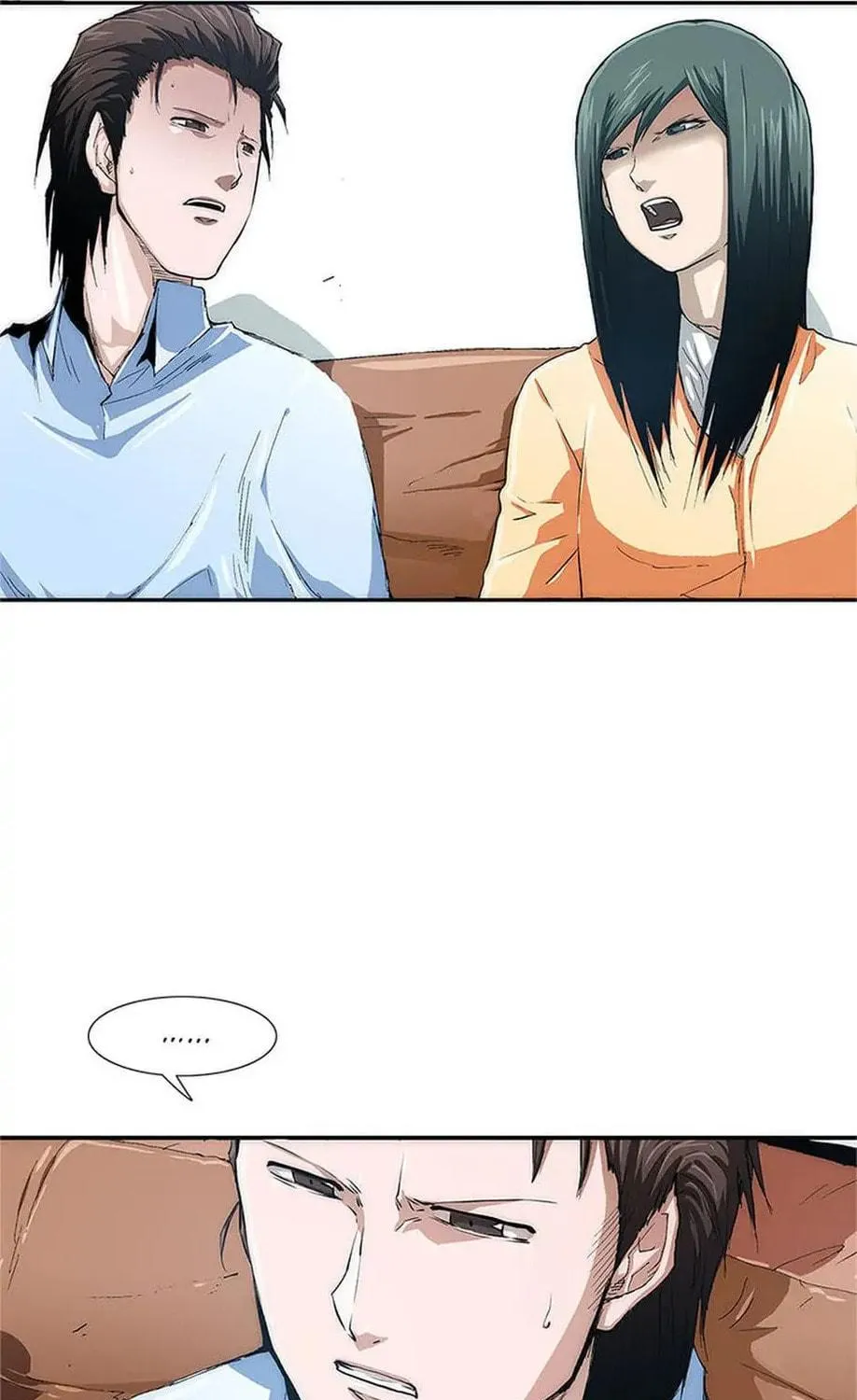 Read Trace Remaster chapter 2 image 56 on Lezhin