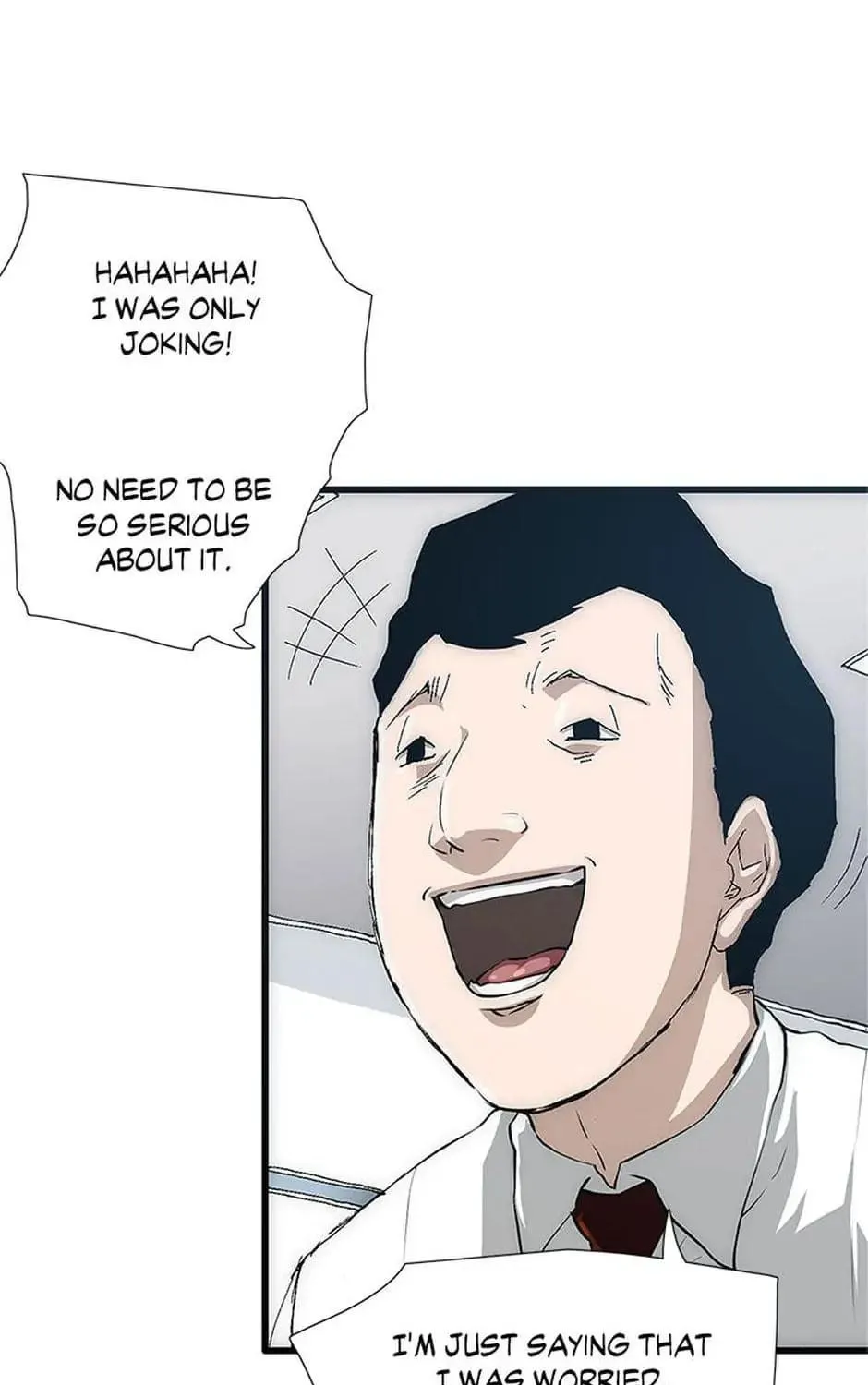 Read Trace Remaster chapter 2 image 68 on Lezhin