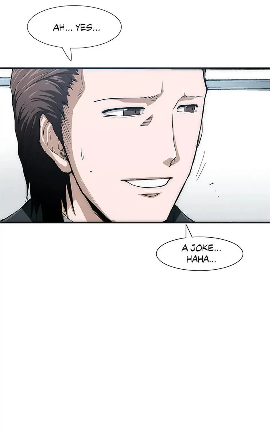 Read Trace Remaster chapter 2 image 70 on Lezhin