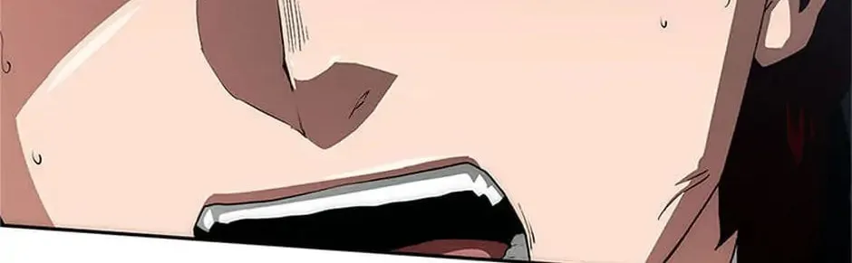 Read Trace Remaster chapter 20 image 103 on Lezhin