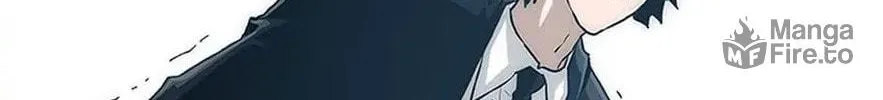 Read Trace Remaster chapter 20 image 139 on Lezhin