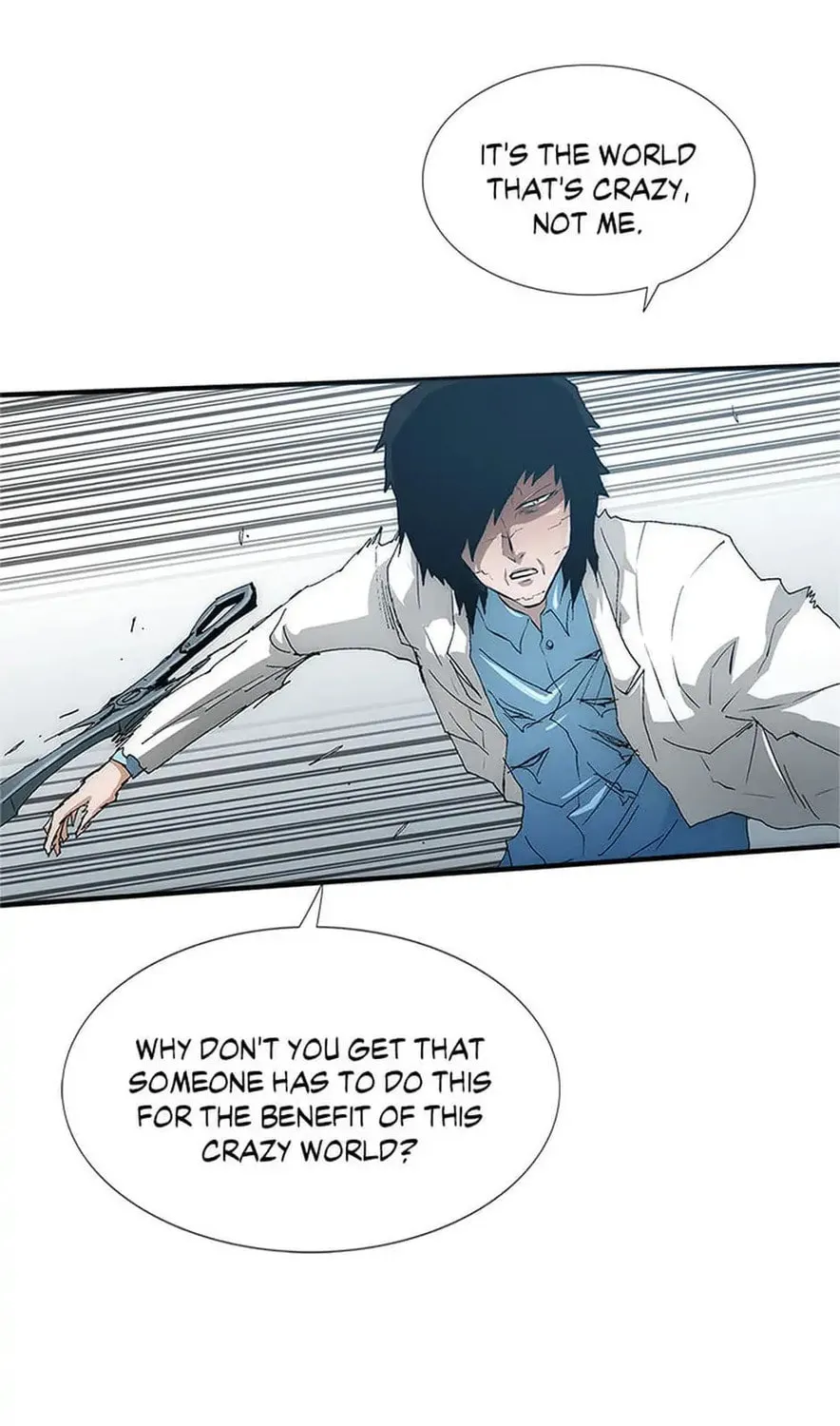 Read Trace Remaster chapter 20 image 146 on Lezhin