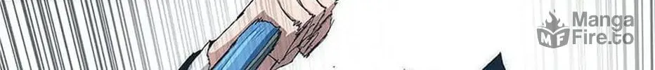 Read Trace Remaster chapter 20 image 159 on Lezhin