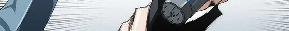 Read Trace Remaster chapter 20 image 163 on Lezhin