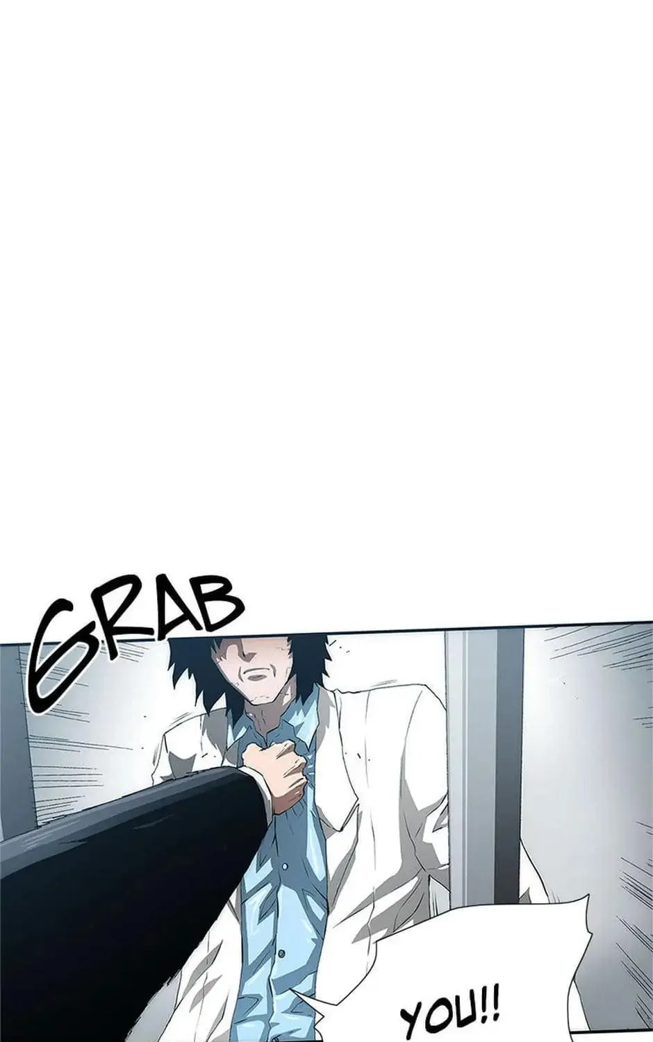 Read Trace Remaster chapter 20 image 22 on Lezhin