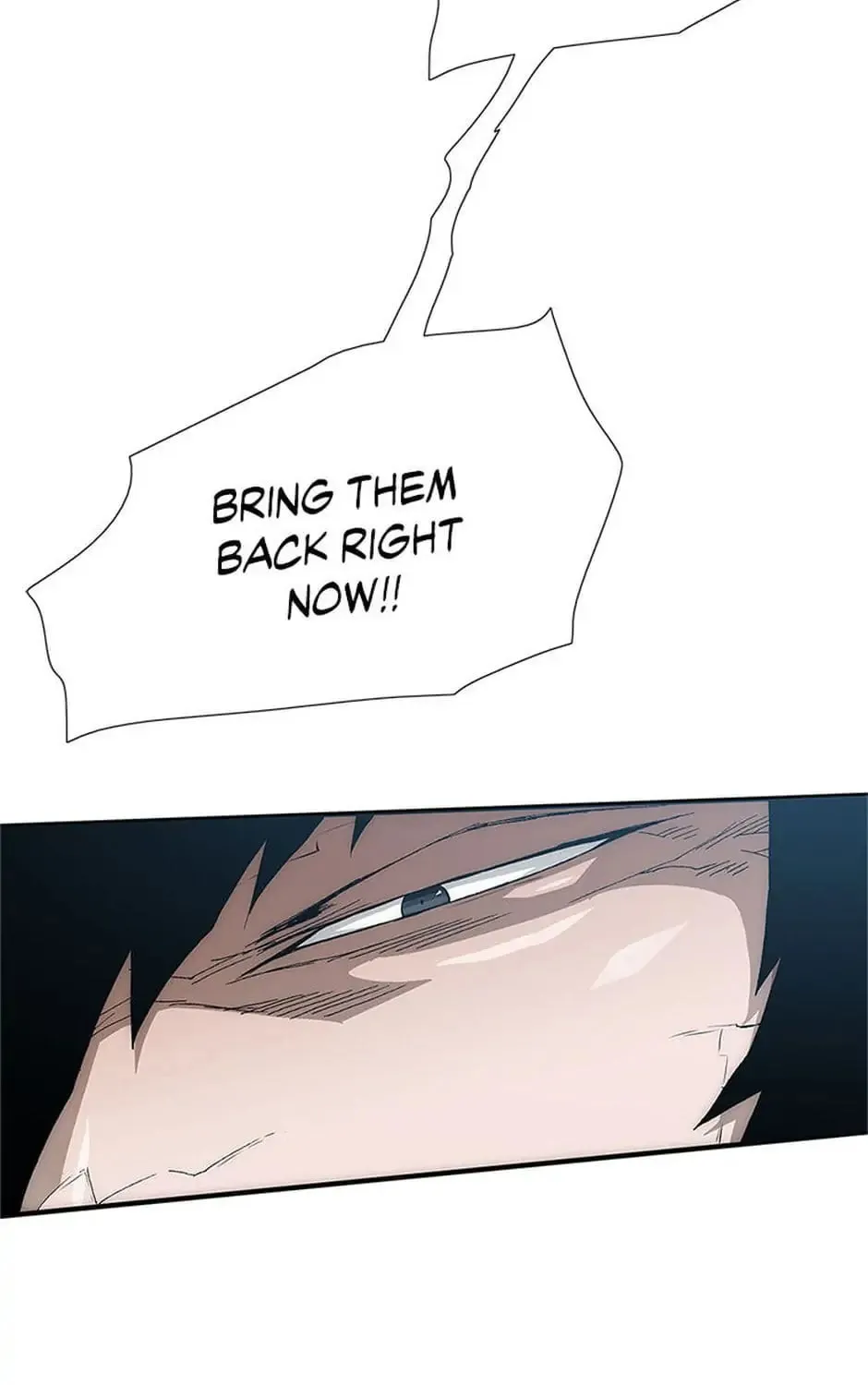 Read Trace Remaster chapter 20 image 26 on Lezhin