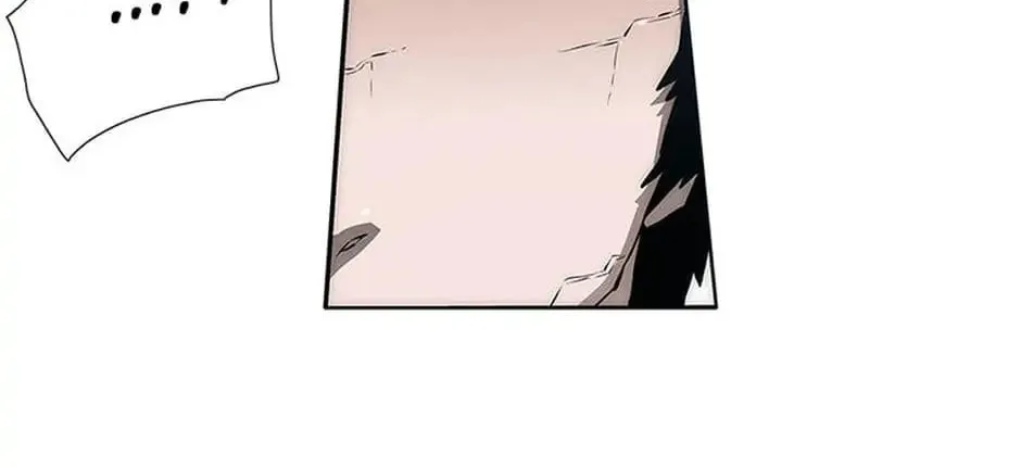 Read Trace Remaster chapter 20 image 43 on Lezhin