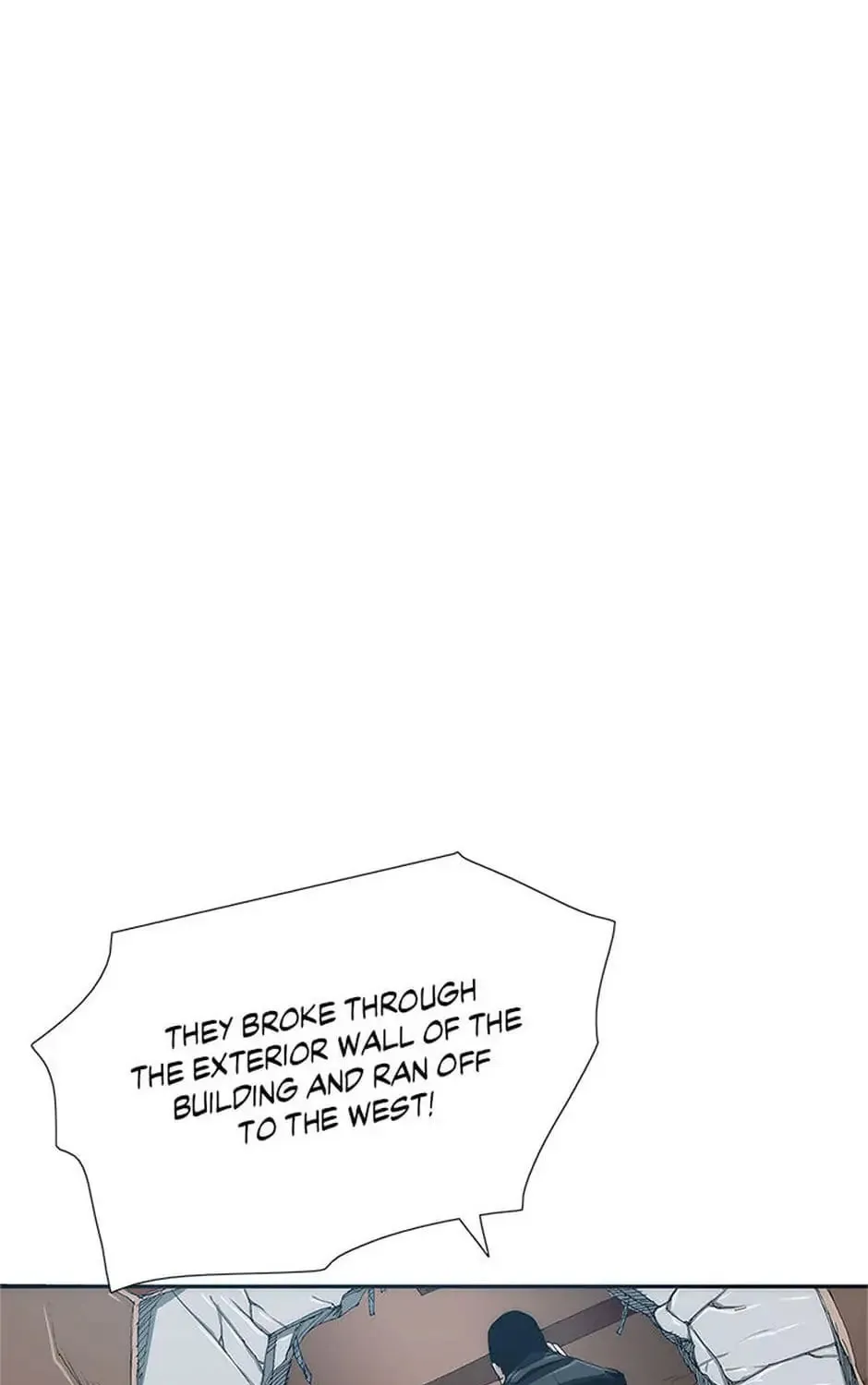 Read Trace Remaster chapter 20 image 44 on Lezhin