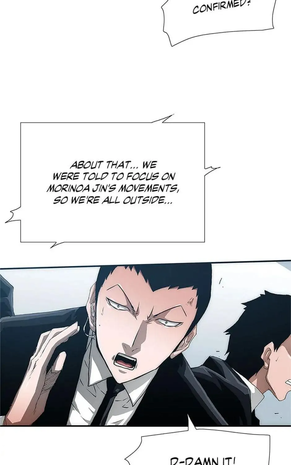 Read Trace Remaster chapter 20 image 46 on Lezhin