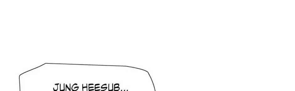 Read Trace Remaster chapter 20 image 55 on Lezhin