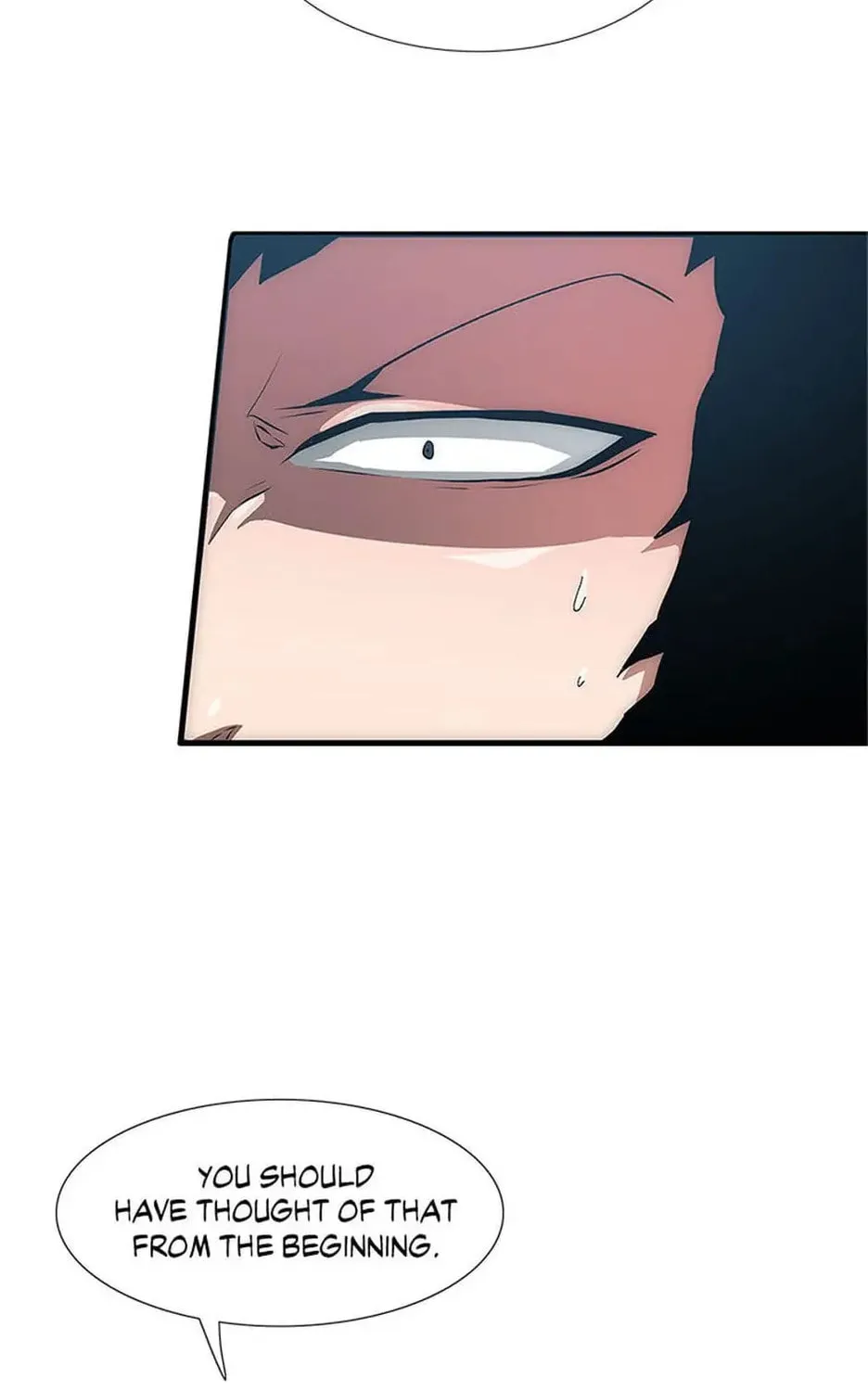 Read Trace Remaster chapter 20 image 72 on Lezhin