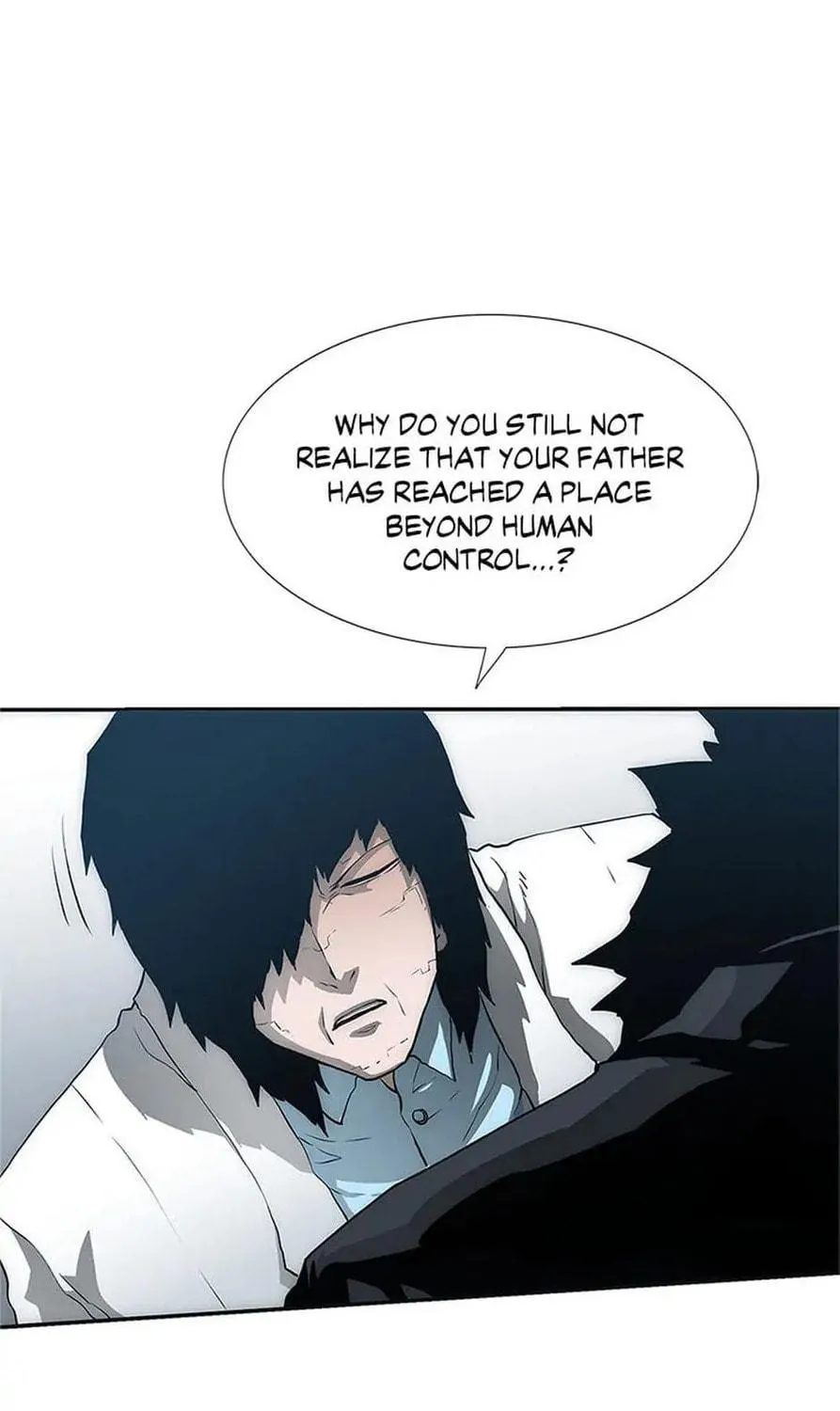 Read Trace Remaster chapter 20 image 82 on Lezhin