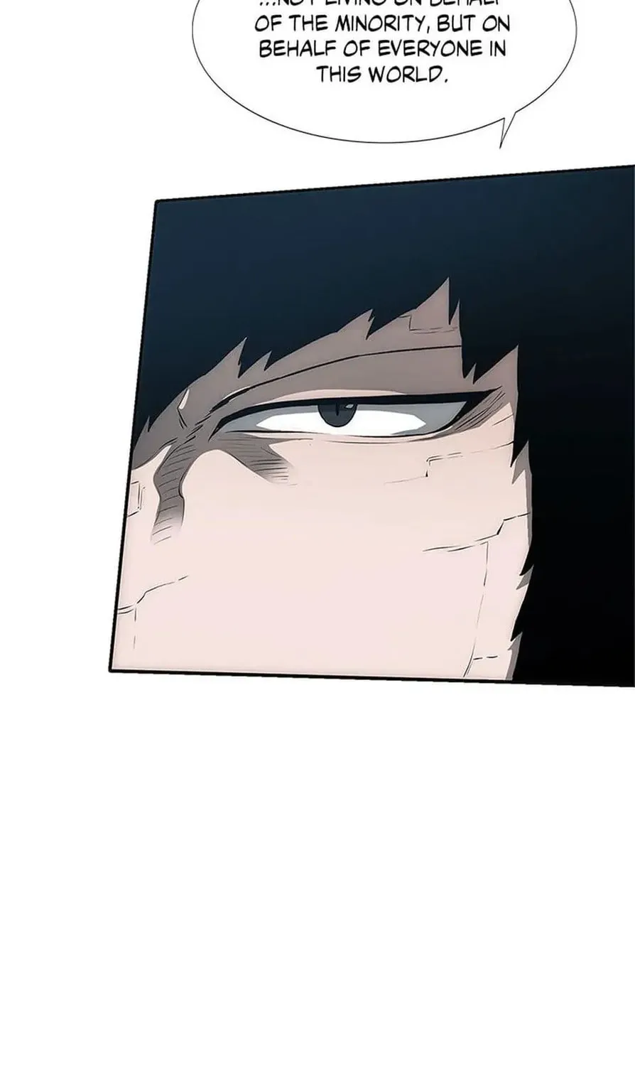 Read Trace Remaster chapter 20 image 86 on Lezhin