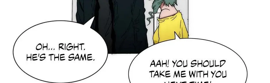Read Trace Remaster chapter 200 image 45 on Lezhin