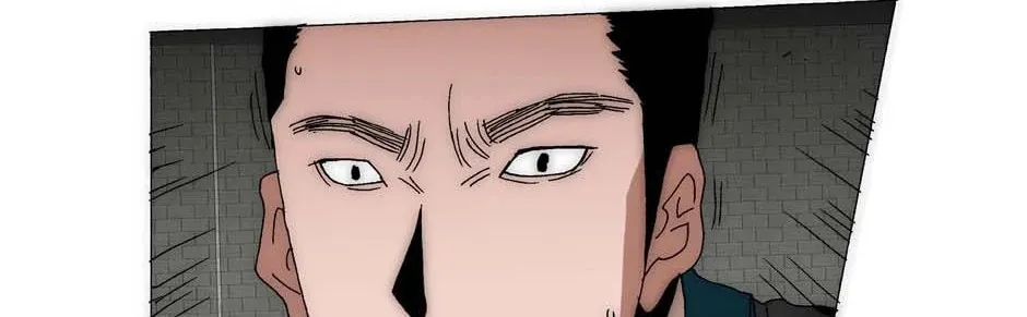 Read Trace Remaster chapter 201 image 13 on Lezhin