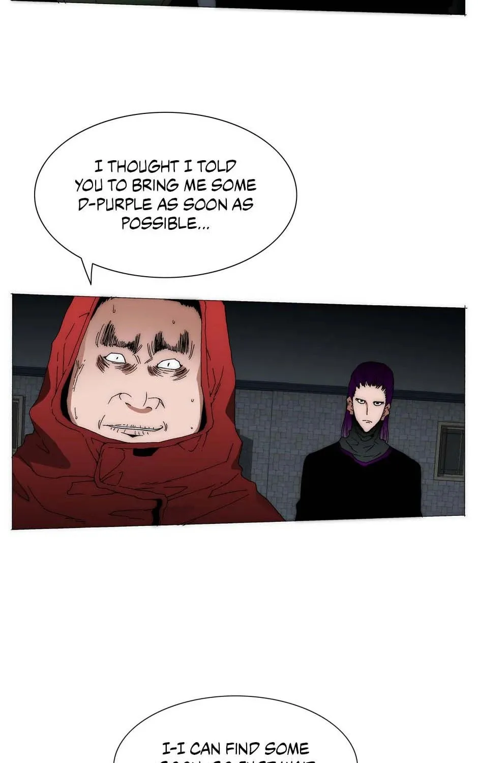 Read Trace Remaster chapter 201 image 44 on Lezhin