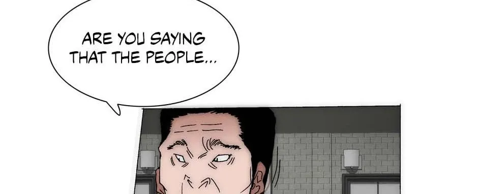 Read Trace Remaster chapter 201 image 7 on Lezhin