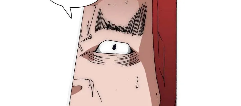 Read Trace Remaster chapter 202 image 3 on Lezhin