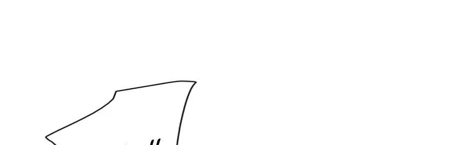 Read Trace Remaster chapter 202 image 31 on Lezhin