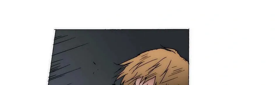 Read Trace Remaster chapter 202 image 33 on Lezhin