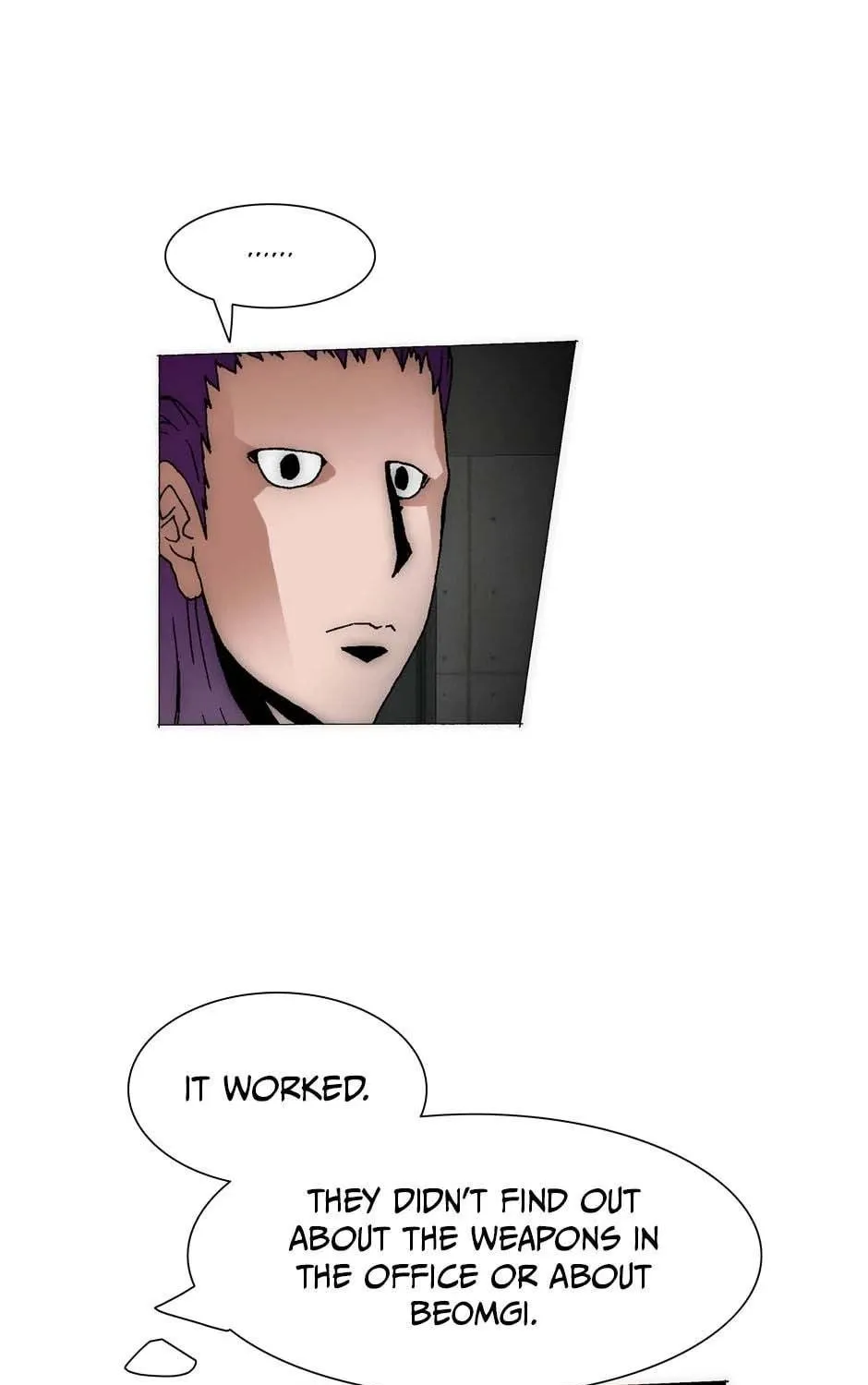 Read Trace Remaster chapter 202 image 70 on Lezhin