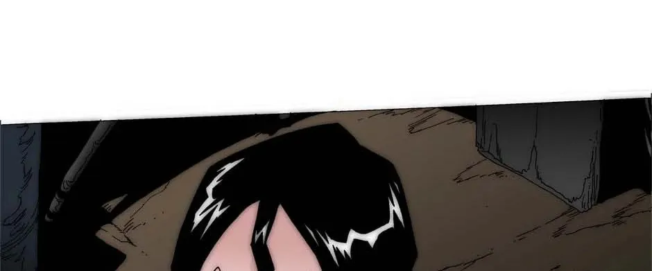 Read Trace Remaster chapter 202 image 81 on Lezhin