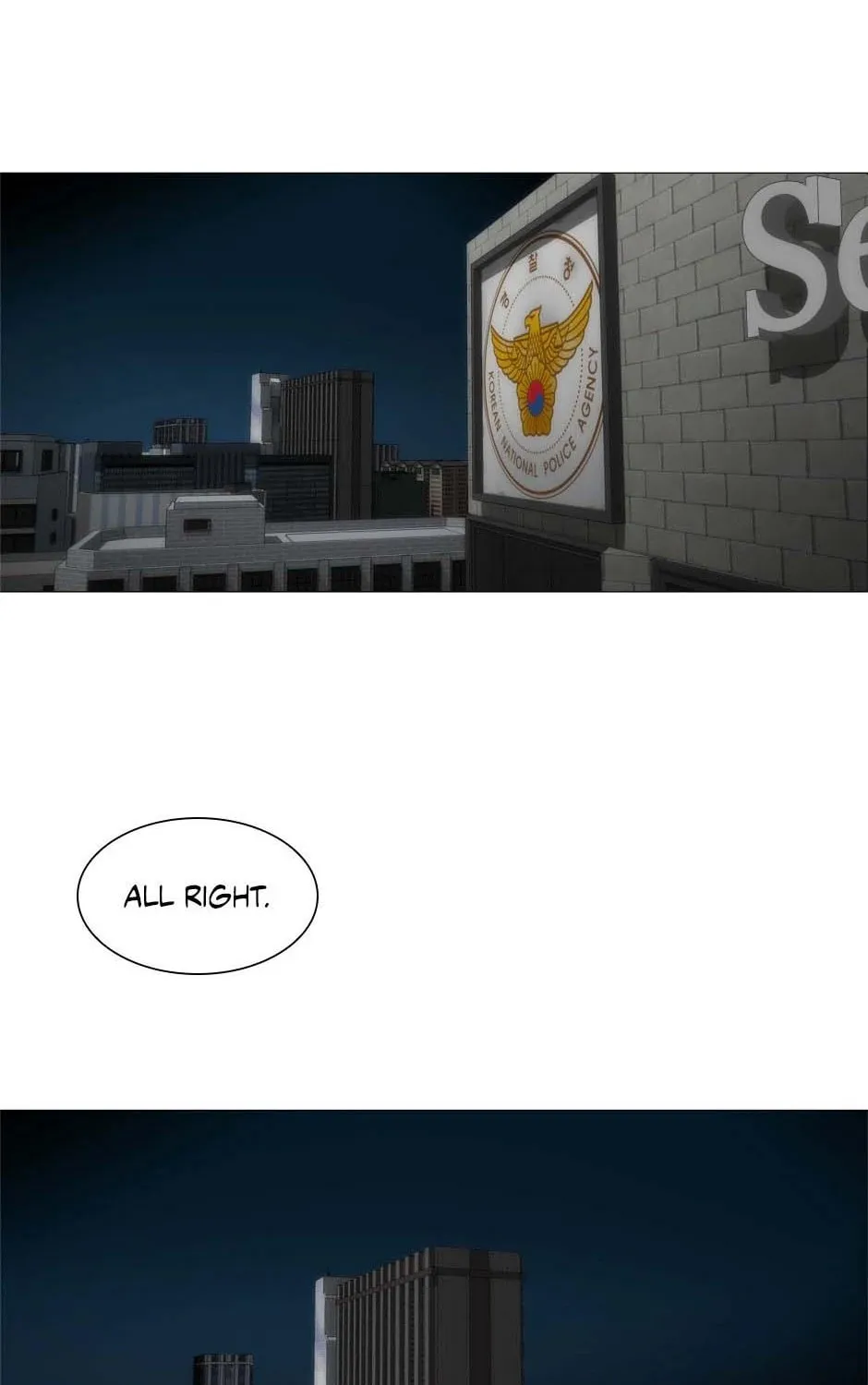 Read Trace Remaster chapter 202 image 84 on Lezhin