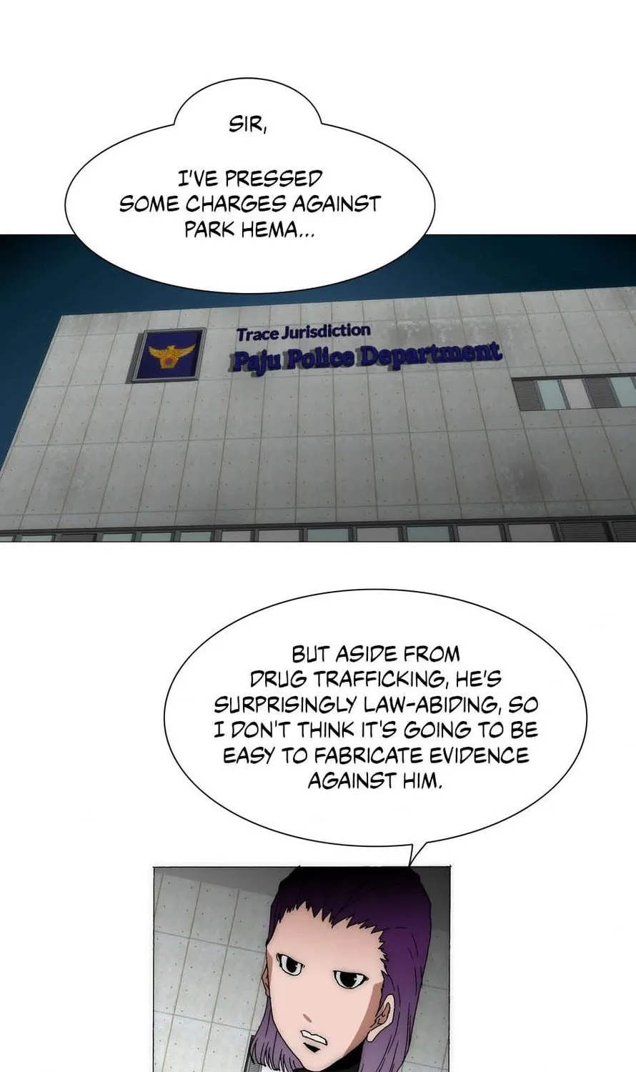 Read Trace Remaster chapter 203 image 2 on Lezhin