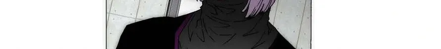 Read Trace Remaster chapter 203 image 3 on Lezhin