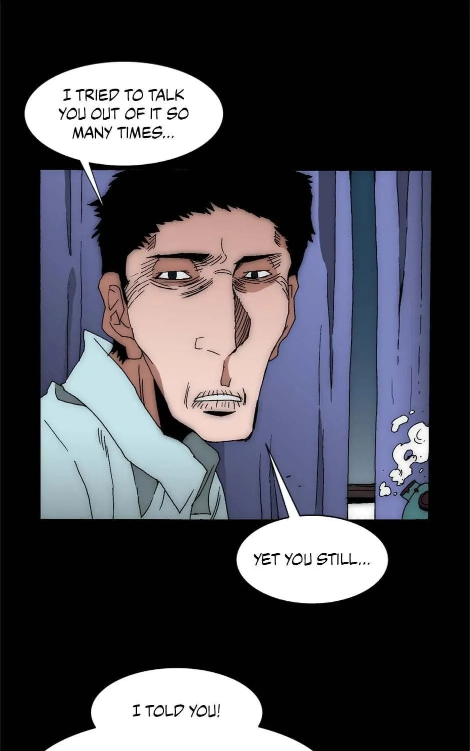 Read Trace Remaster chapter 204 image 10 on Lezhin
