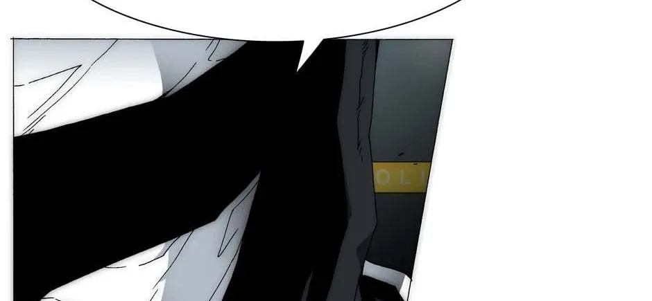 Read Trace Remaster chapter 204 image 103 on Lezhin