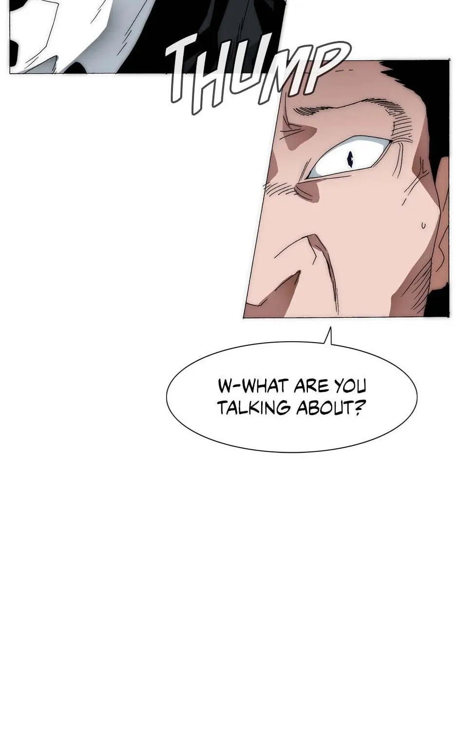 Read Trace Remaster chapter 204 image 104 on Lezhin