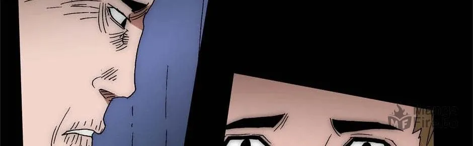Read Trace Remaster chapter 204 image 17 on Lezhin