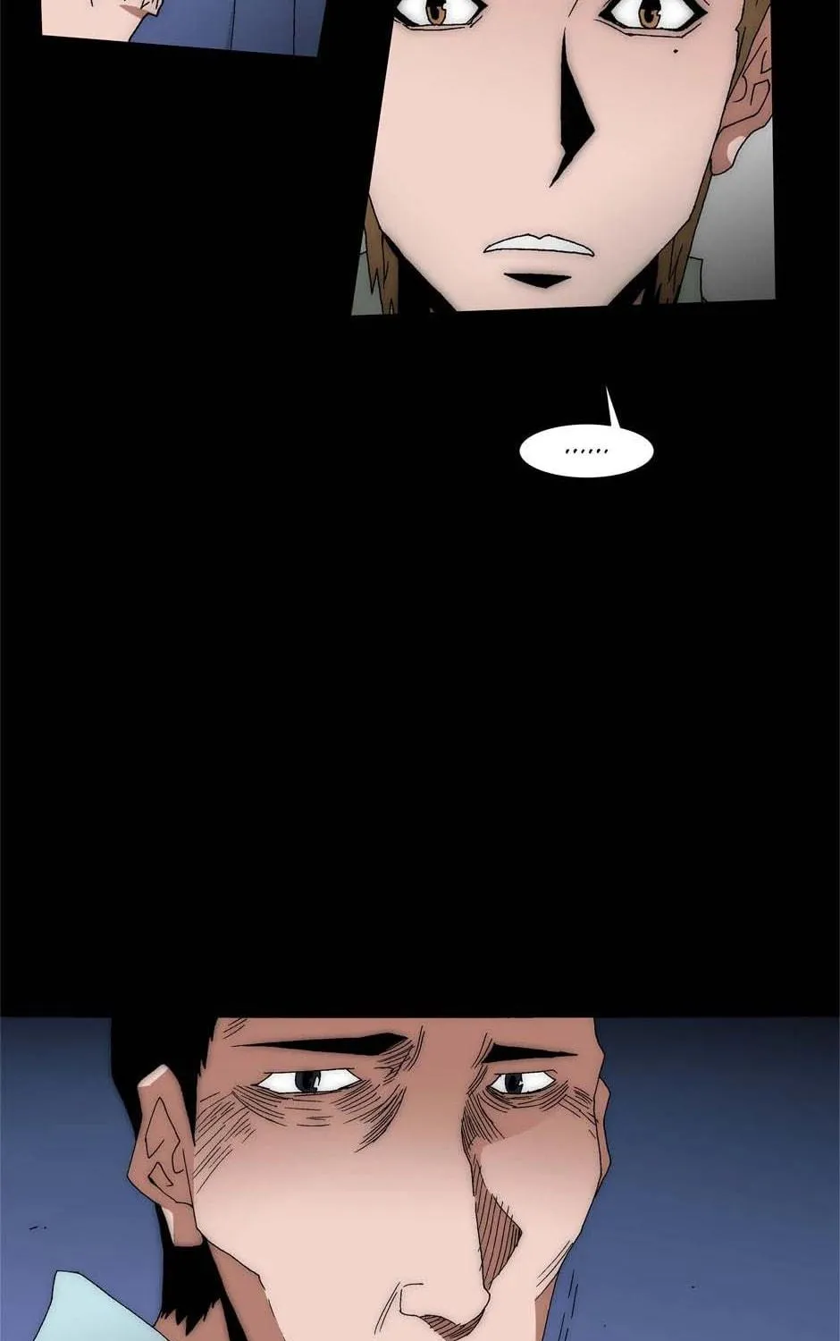 Read Trace Remaster chapter 204 image 18 on Lezhin