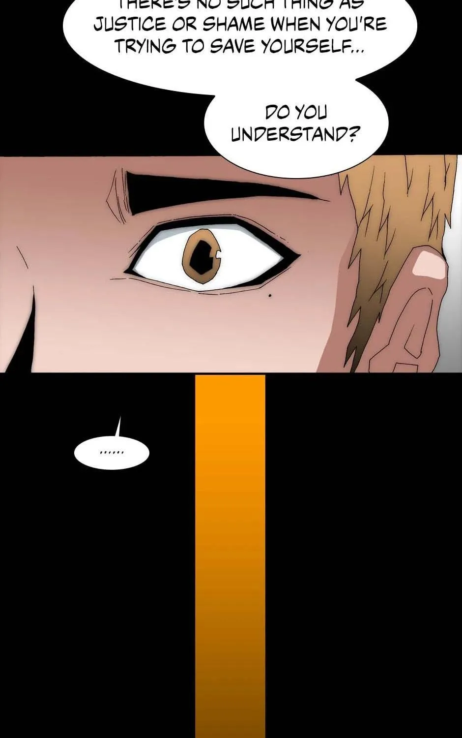 Read Trace Remaster chapter 204 image 22 on Lezhin
