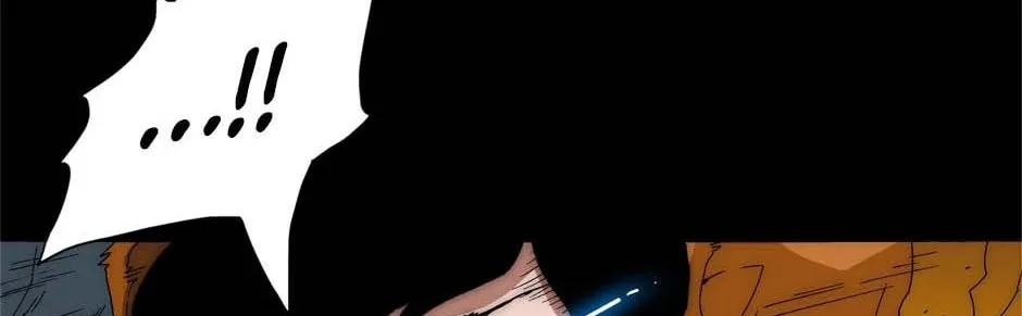 Read Trace Remaster chapter 204 image 37 on Lezhin