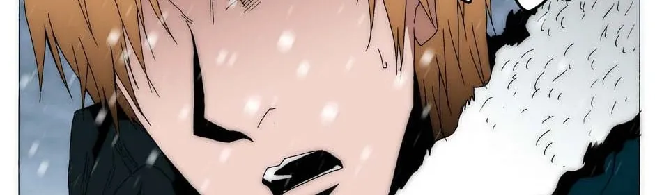 Read Trace Remaster chapter 204 image 61 on Lezhin