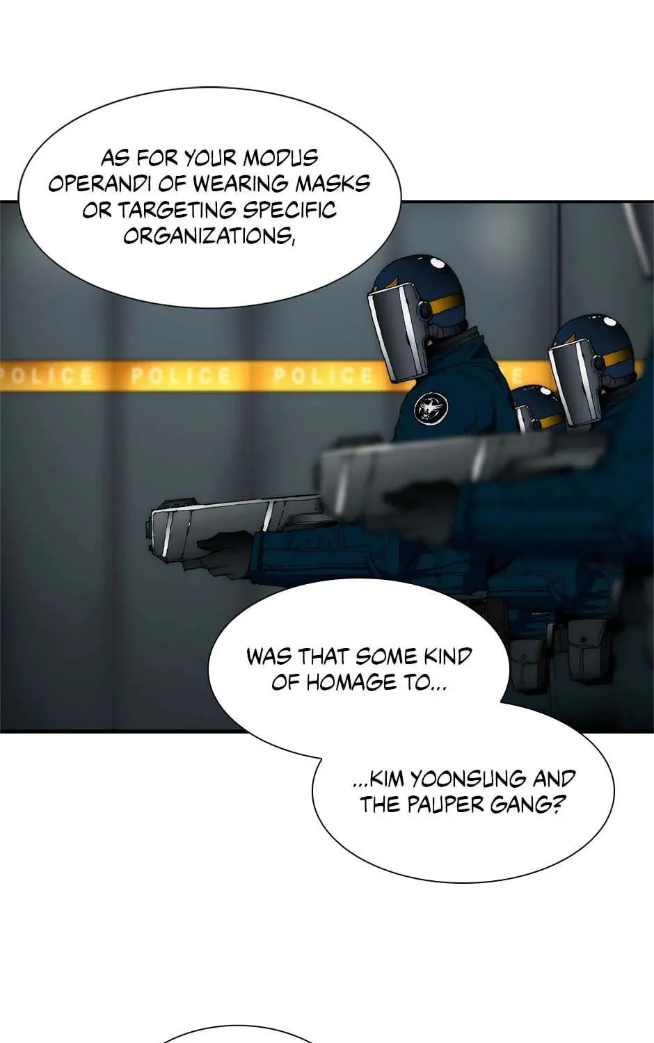 Read Trace Remaster chapter 204 image 72 on Lezhin