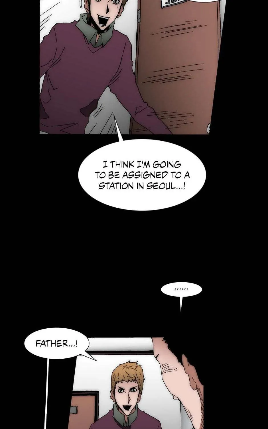 Read Trace Remaster chapter 204 image 8 on Lezhin