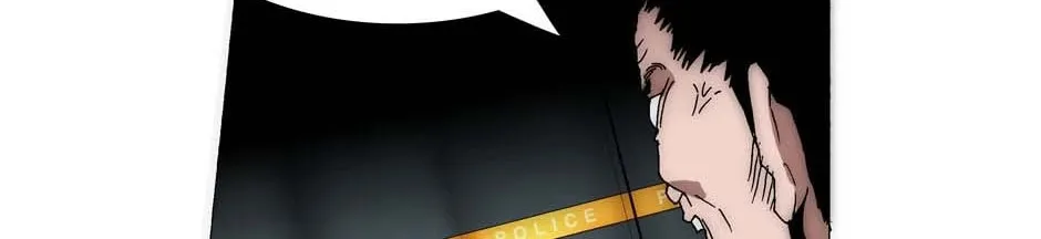 Read Trace Remaster chapter 205 image 15 on Lezhin