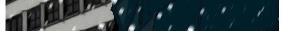Read Trace Remaster chapter 205 image 25 on Lezhin