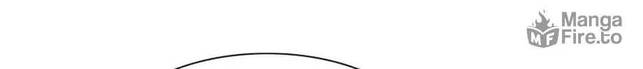 Read Trace Remaster chapter 205 image 29 on Lezhin